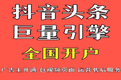 百度SEM竞价推广案例分享：某教育机构如何提高转化率
