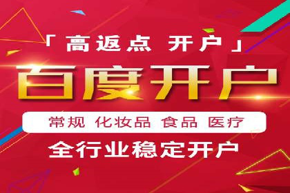 探索信息流广告行业的未来趋势：知乎广告案例解读